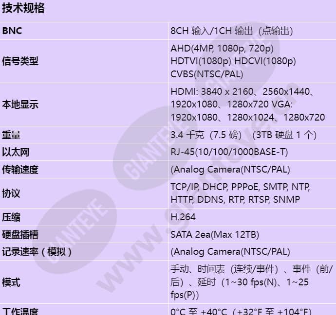 hrd-841_s_cn-00.jpg