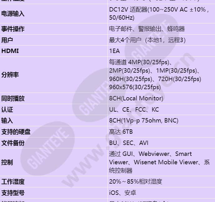 hrd-841_s_cn-01.jpg