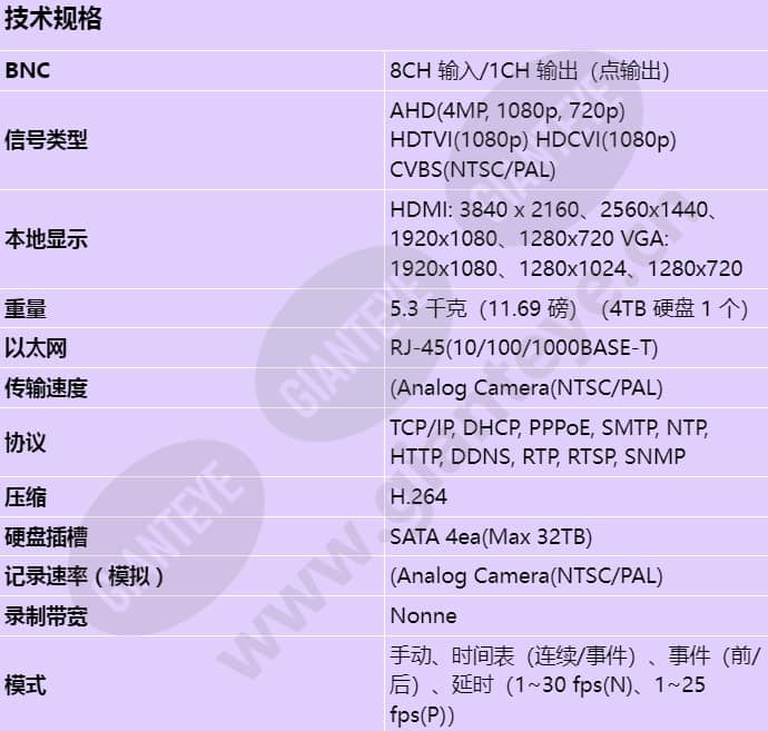 hrd-842_s_cn-00.jpg