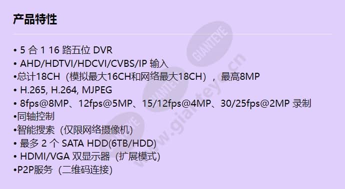 hrx-1634_f_cn.jpg