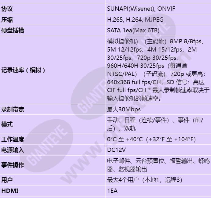 hrx-434_s_cn-01.jpg