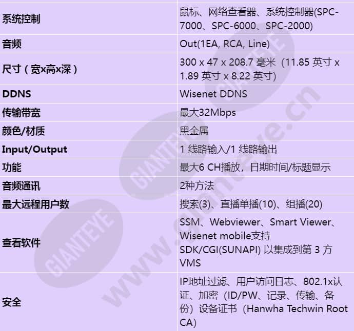 hrx-434_s_cn-04.jpg