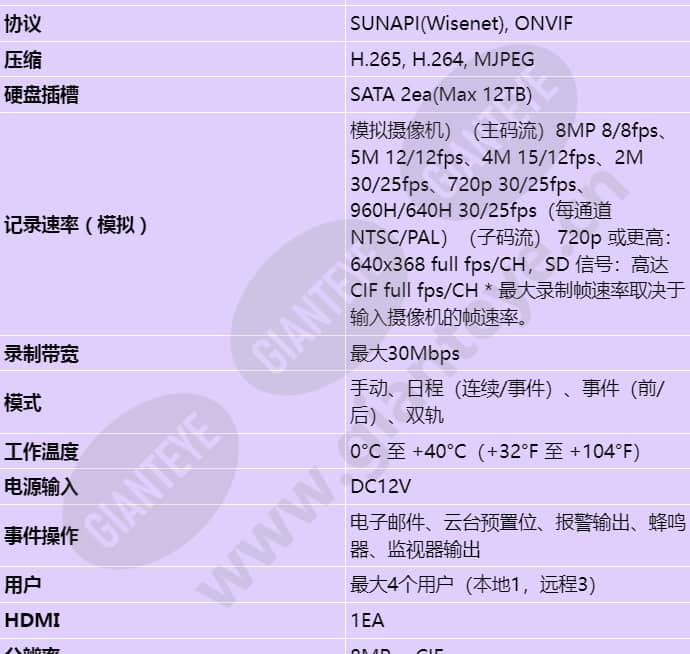 hrx-435_s_cn-01.jpg