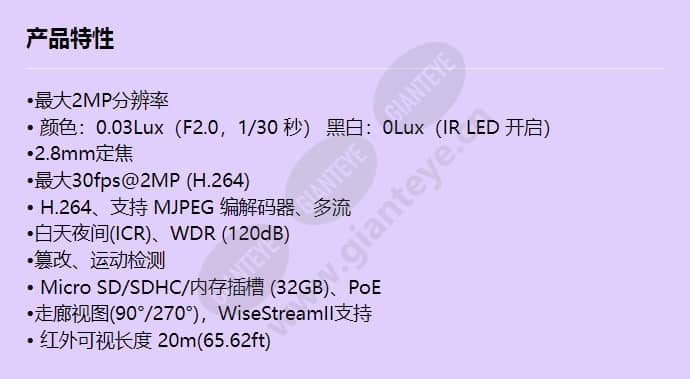 lnd-6012r_f_cn.jpg
