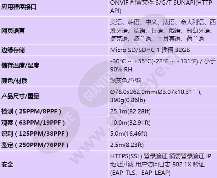 lno-6012r_s_cn-03.jpg