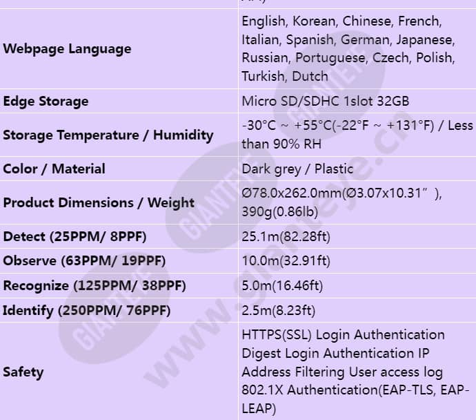 lno-6012r_s_en-03.jpg