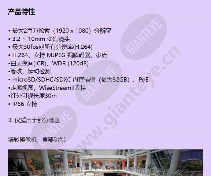 lno-6070r_f_cn-00.jpg