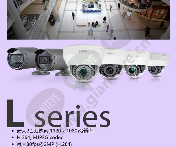 lnv-6020r_f_cn-02.jpg