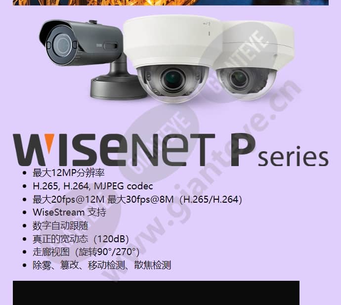 pnd-9080r_f_cn-02.jpg