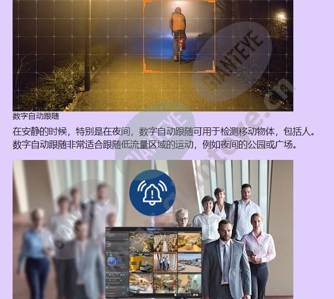 pnd-9080r_f_cn-05.jpg