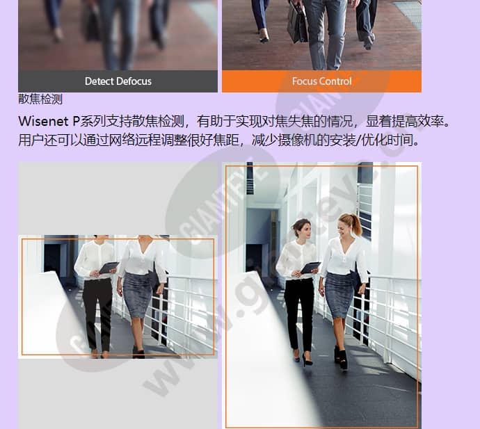 pnd-9080r_f_cn-06.jpg