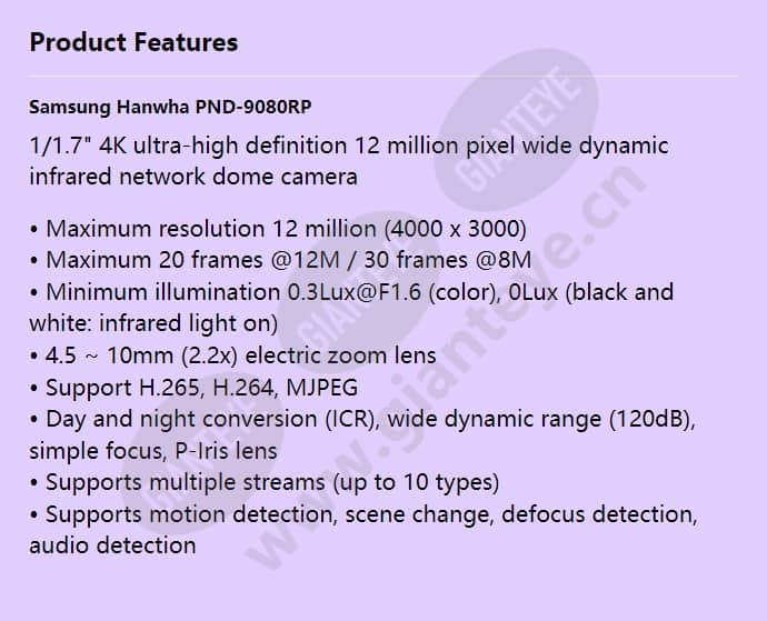 pnd-9080rp_f_en.jpg