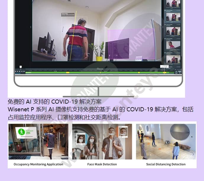pnd-a6081rv_f_cn-04.jpg