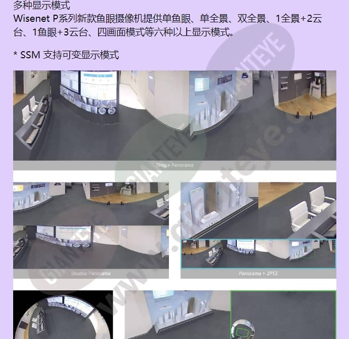 pnf-9010r_f_cn-04.jpg
