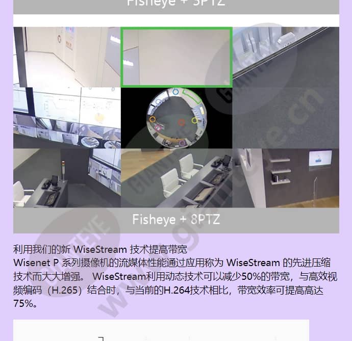 pnf-9010r_f_cn-09.jpg