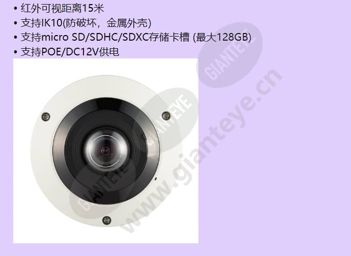 pnf-9010rp_f_cn-01.jpg