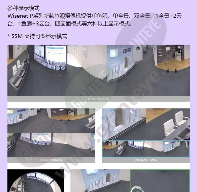 pnf-9010rv_f_cn-04.jpg