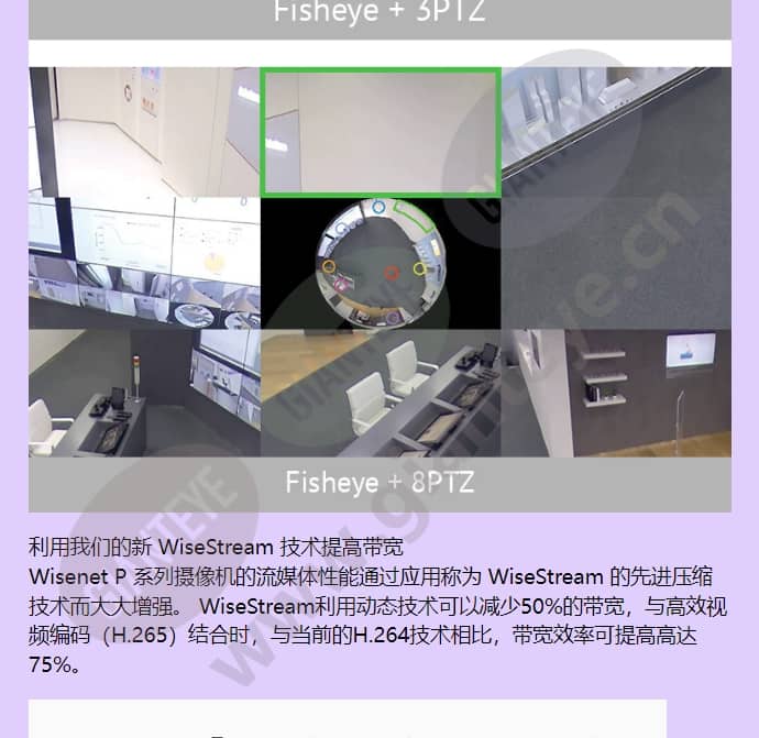 pnf-9010rv_f_cn-09.jpg