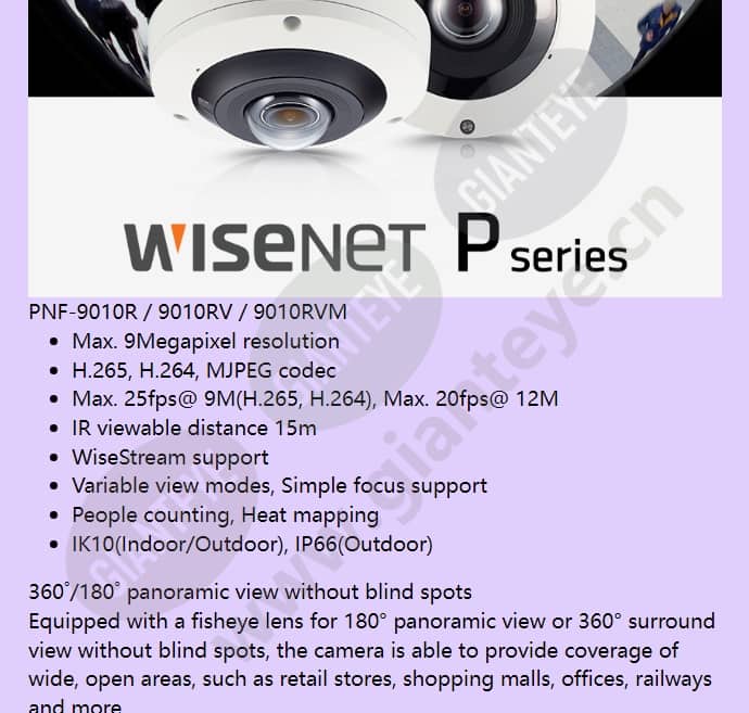 pnf-9010rvm_f_en-02.jpg