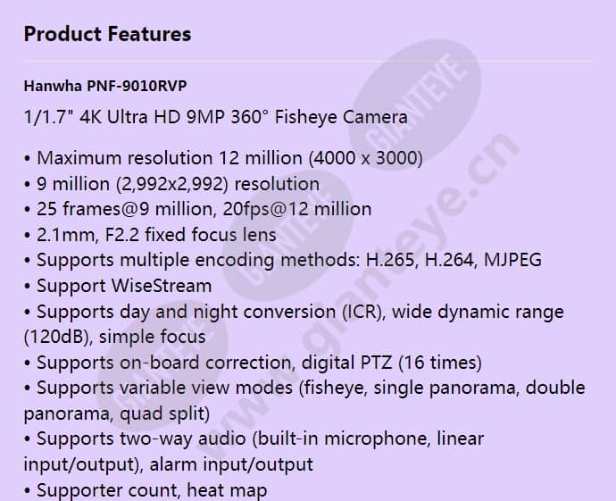 pnf-9010rvp_f_en-00.jpg
