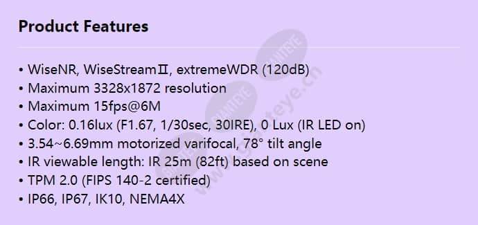 pnm-12082rvd_f_en.jpg