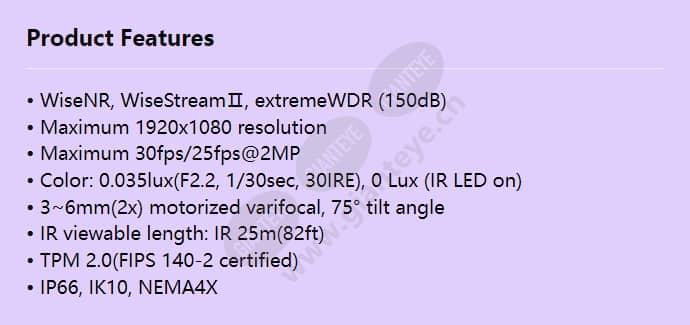 pnm-7082rvd_f_en.jpg