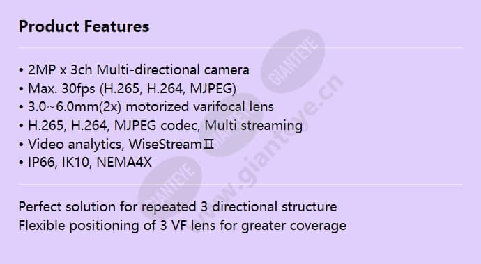 pnm-8082vt_f_en.jpg