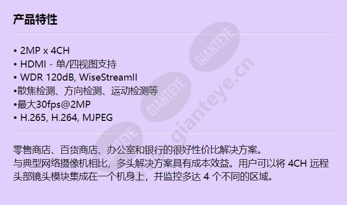 pnm-9000qb_f_cn.jpg