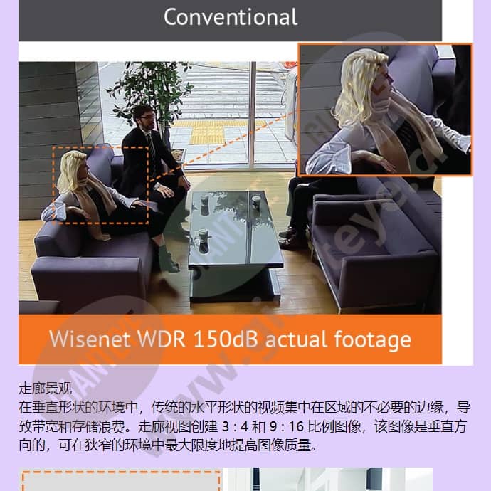 pnm-9000vq_f_cn-09.jpg