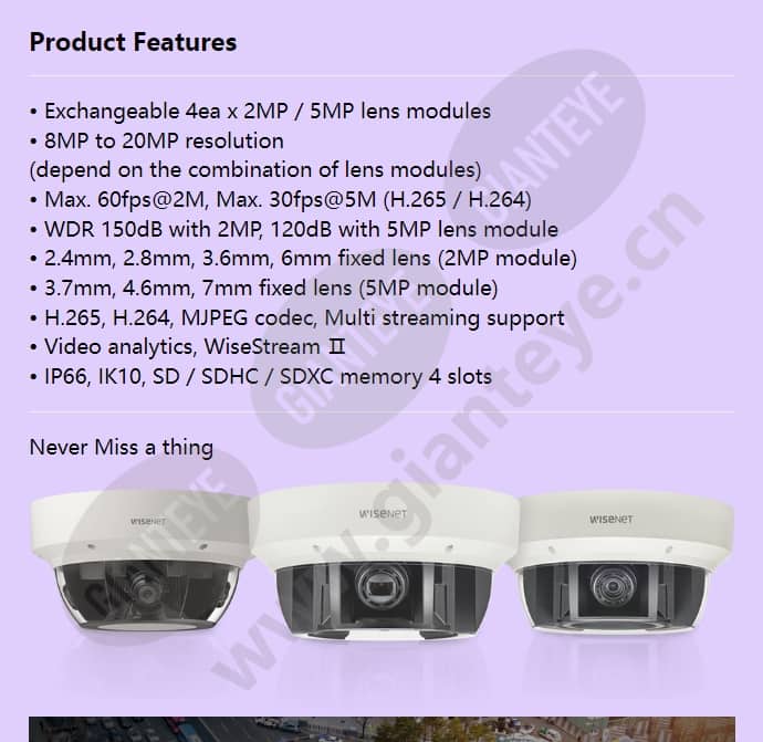 pnm-9000vq_f_en-00.jpg