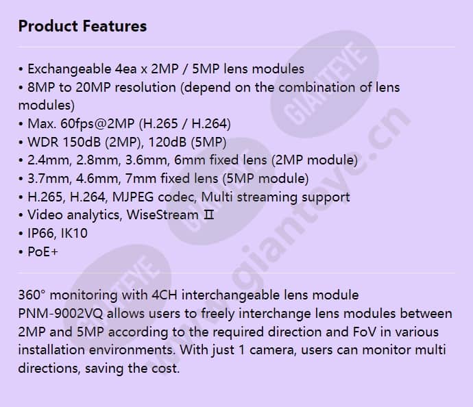 pnm-9002vq_f_en.jpg