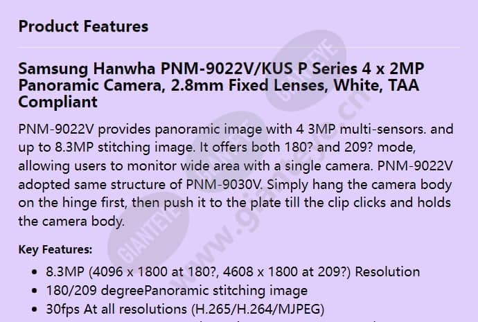 pnm-9022v_kus_f_en-00.jpg