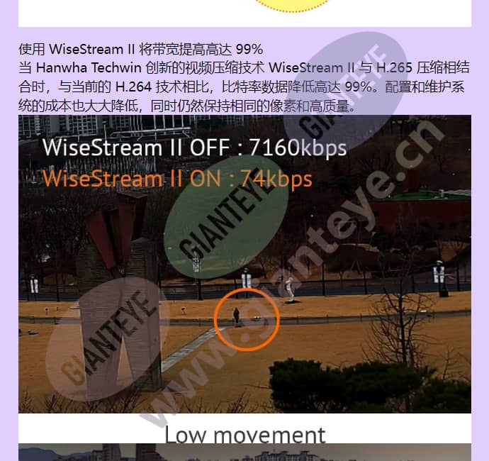 pnm-9030v_f_cn-04.jpg