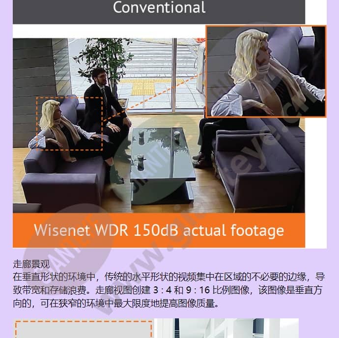 pnm-9081vq_f_cn-09.jpg