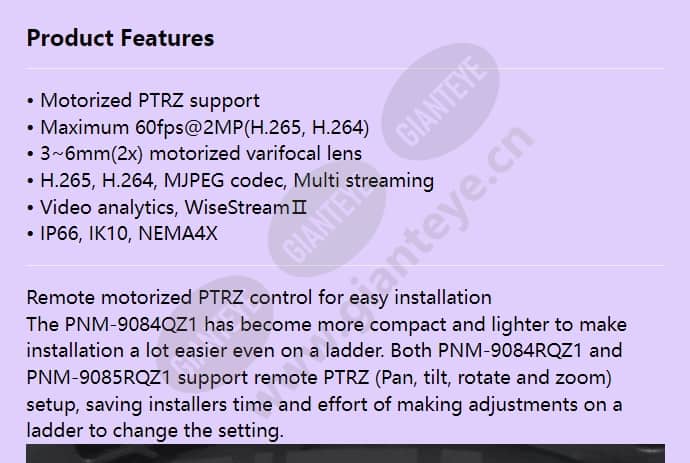 pnm-9084qz1_f_en-00.jpg