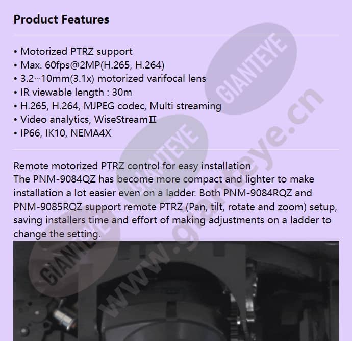 pnm-9084rqz_f_en-00.jpg