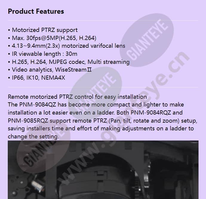 pnm-9085rqz_f_en-00.jpg