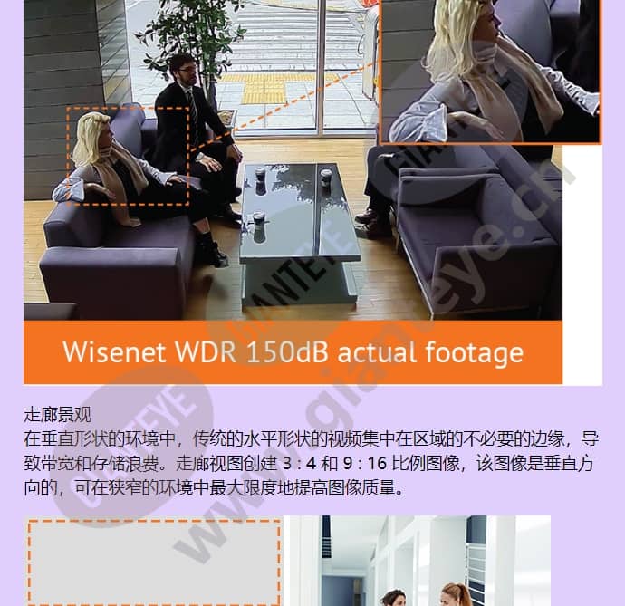 pnm-9320vqp_f_cn-06.jpg
