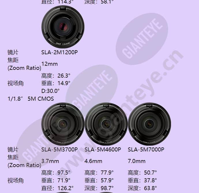 pnm-9320vqp_f_cn-12.jpg