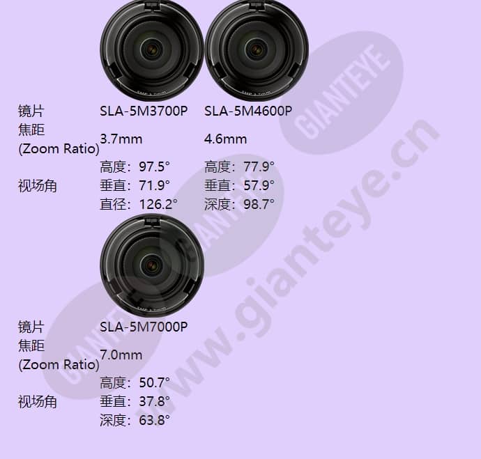 pnm-9320vqp_f_cn-13.jpg