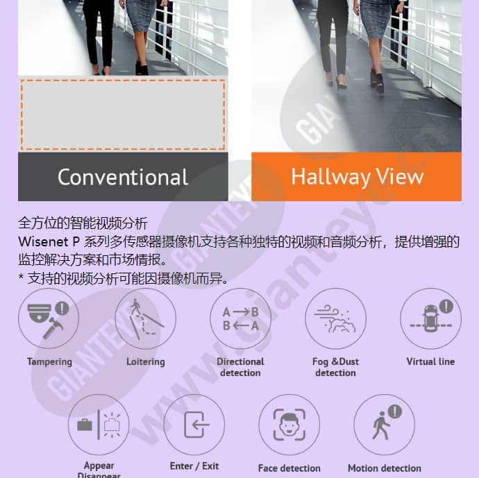 pnm-9322vqp_f_cn-07.jpg