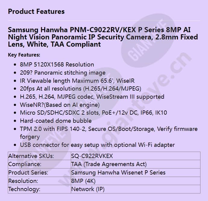 pnm-c9022rv_kex_f_en.jpg