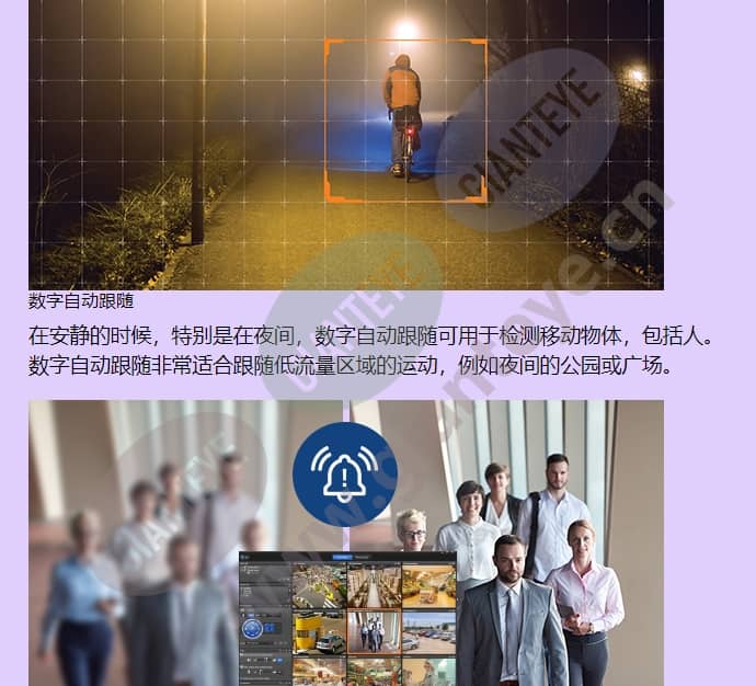 pno-9080r_f_cn-05.jpg