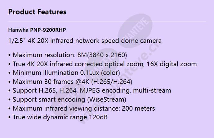 pnp-9200rhp_f_en.jpg