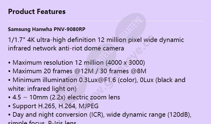 pnv-9080rp_f_en-00.jpg