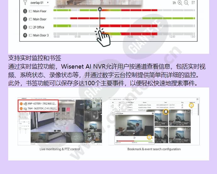 prn-3200b4_f_cn-04.jpg