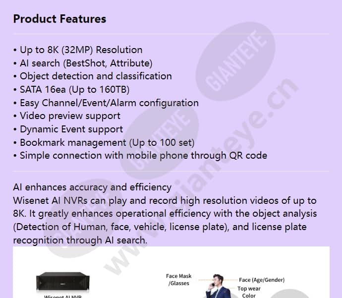 prn-3200b4_f_en-00.jpg