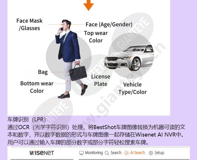 prn-6400db4_f_cn-02.jpg