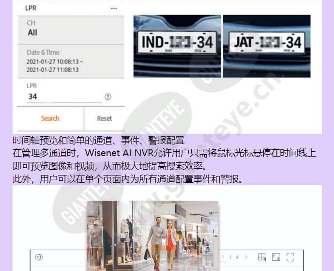 prn-6400db4_f_cn-03.jpg