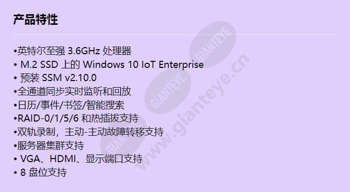 prp-4000h8_f_cn.jpg
